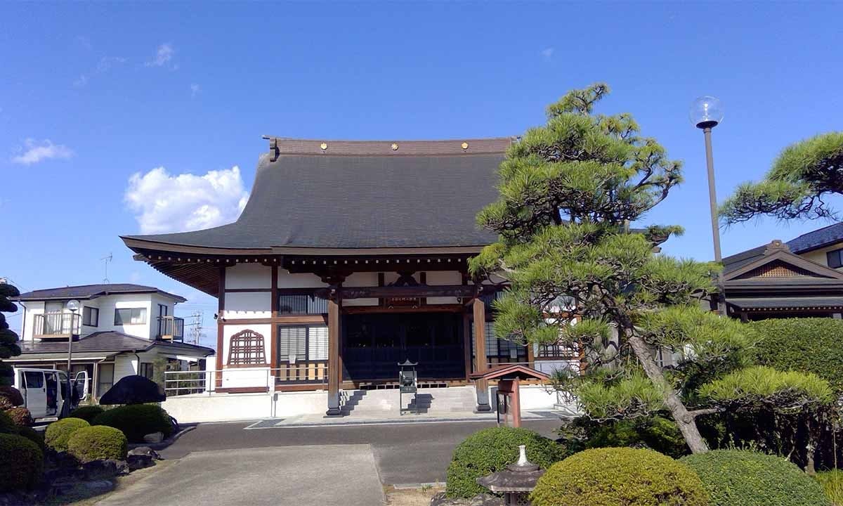 熊野山 明川寺