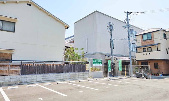 大阪吹田御廟 なごみ霊廟