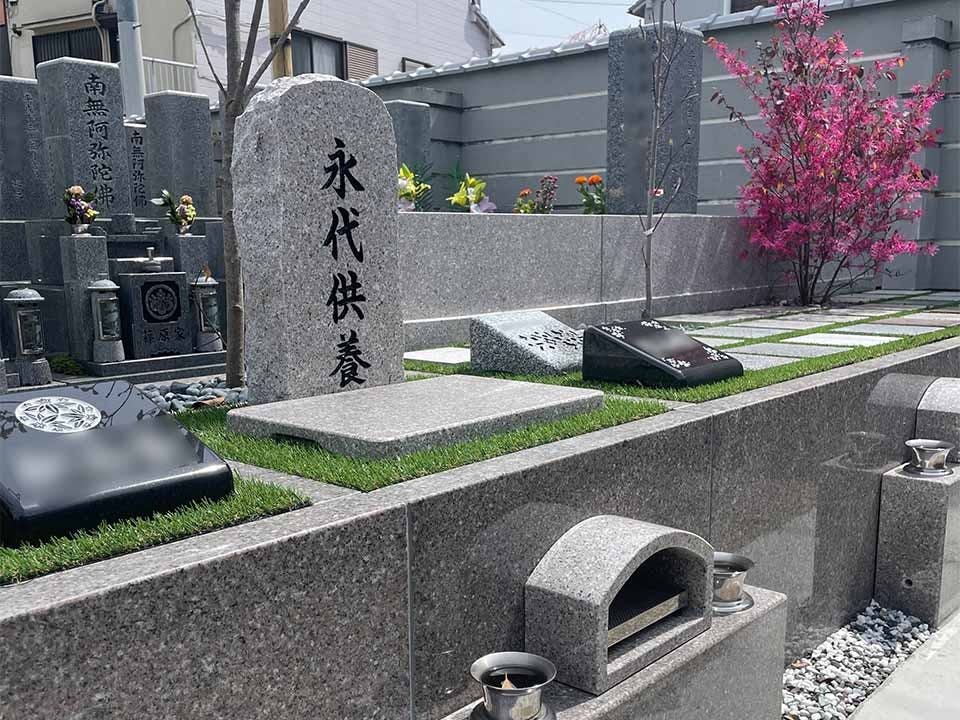 泰聖寺 樹木葬墓地