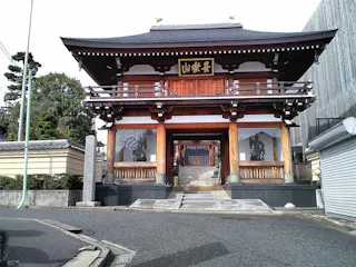 慈眼寺