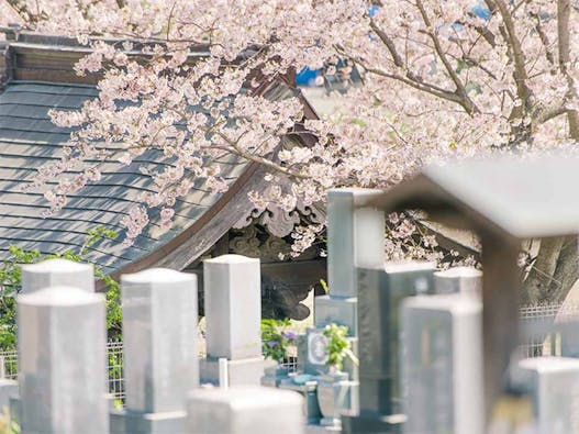 慈眼山 福応寺