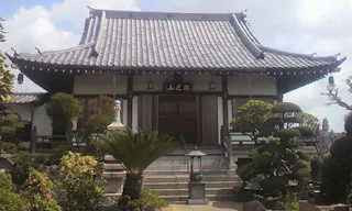 海見山 常楽寺