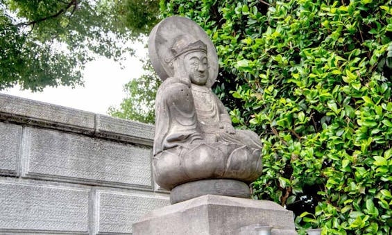 松竹院 永代供養墓・樹木葬