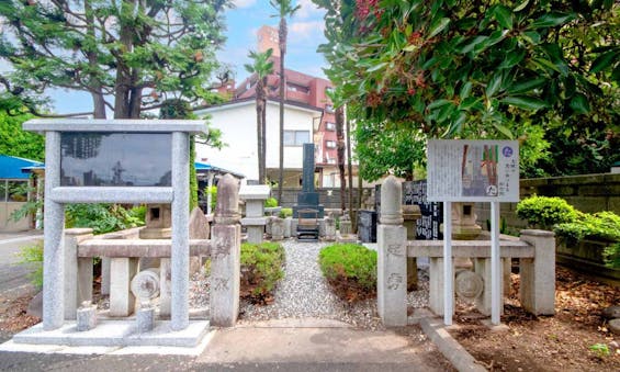 松竹院 永代供養墓・樹木葬