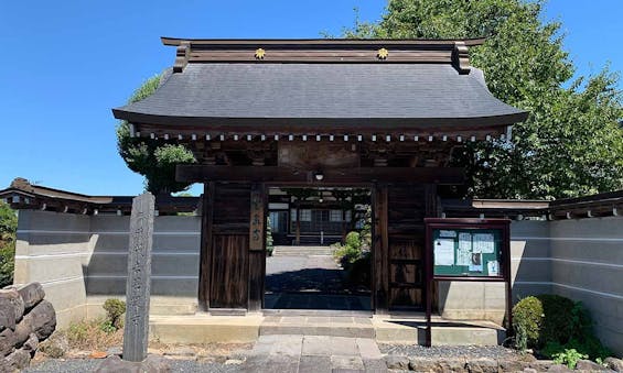 宝泉寺墓苑 永代供養付き墓地