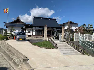 真言宗智山派 松光山 威徳寺