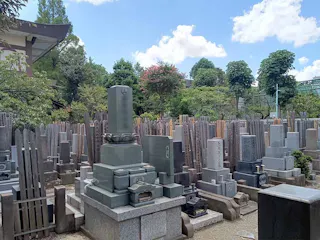 智香寺