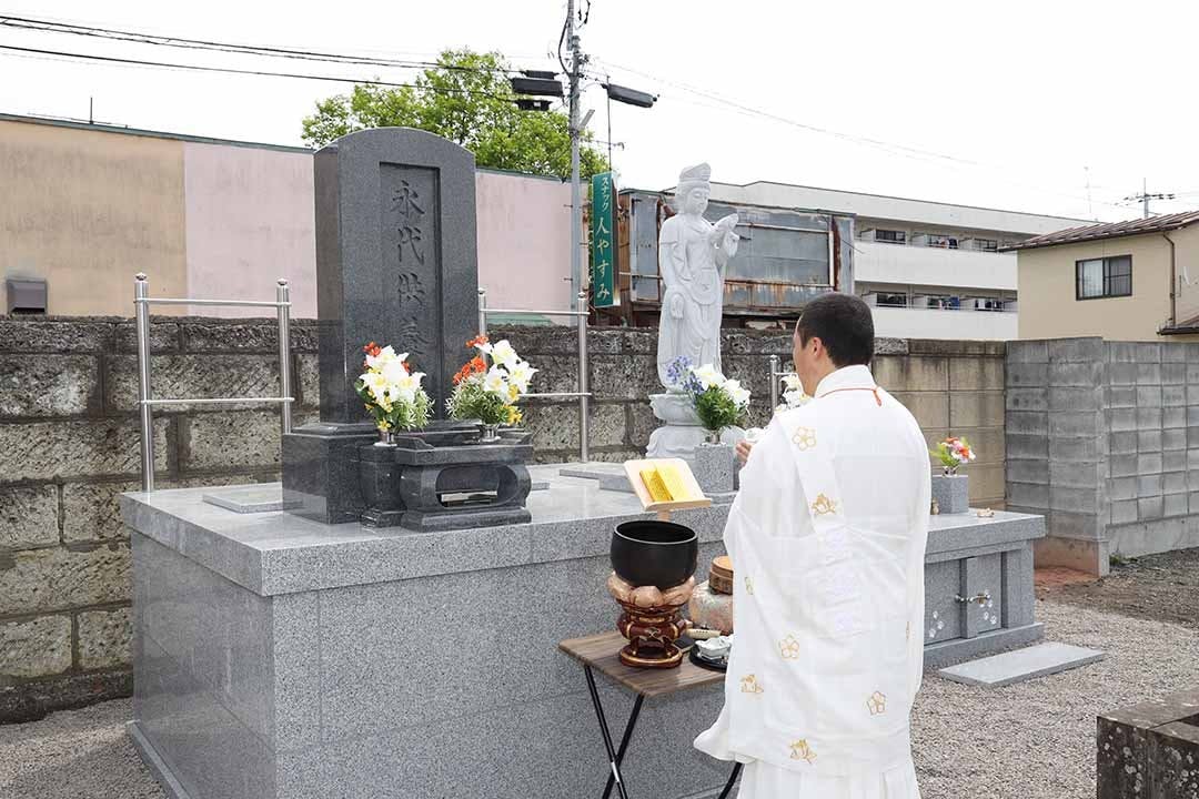 沼田ガーデニング樹木葬墓地
