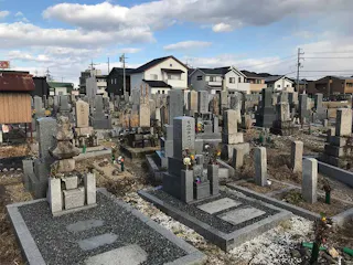 笠作墓地