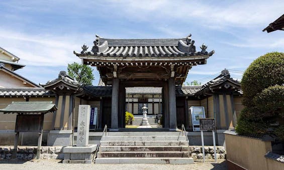 ロイヤル藤沢長後樹木葬墓地