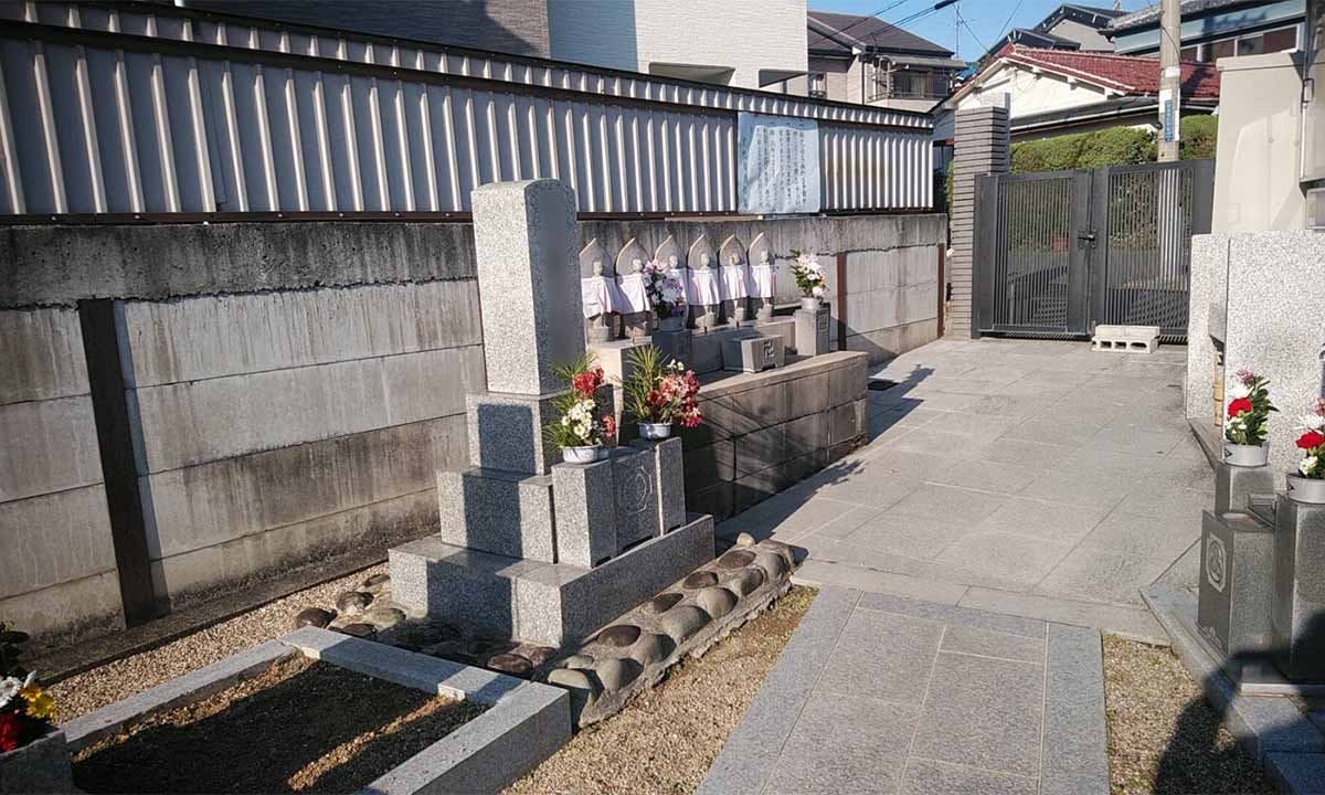 下木田町共同墓地