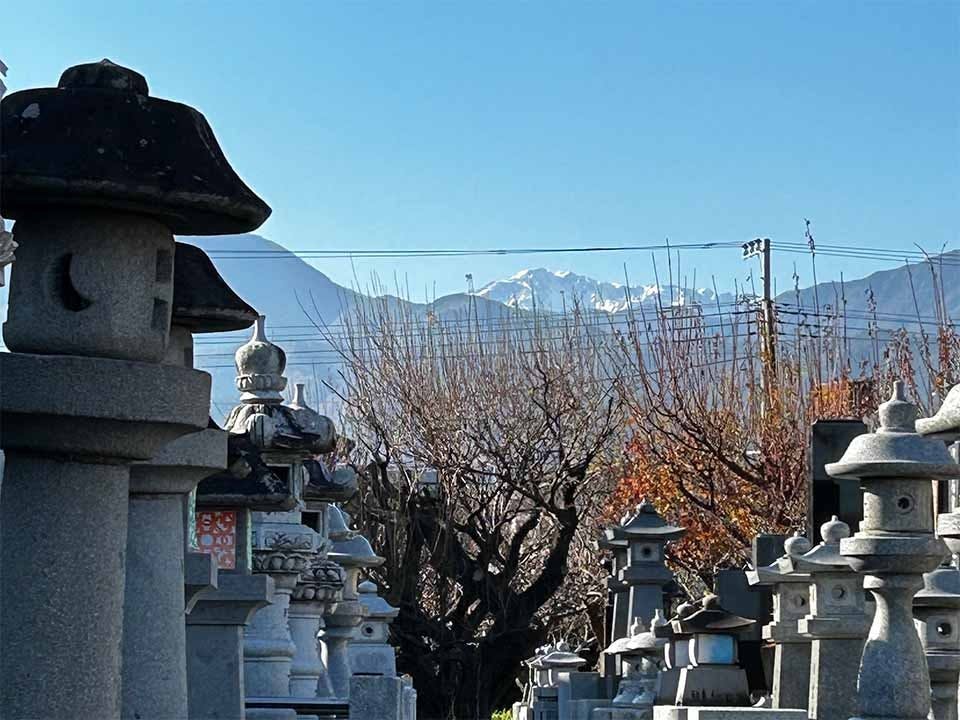 延命山 宝泉院