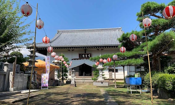 延命山 宝泉院