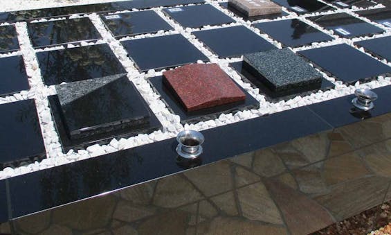 常光寺 樹木葬瑠璃庵