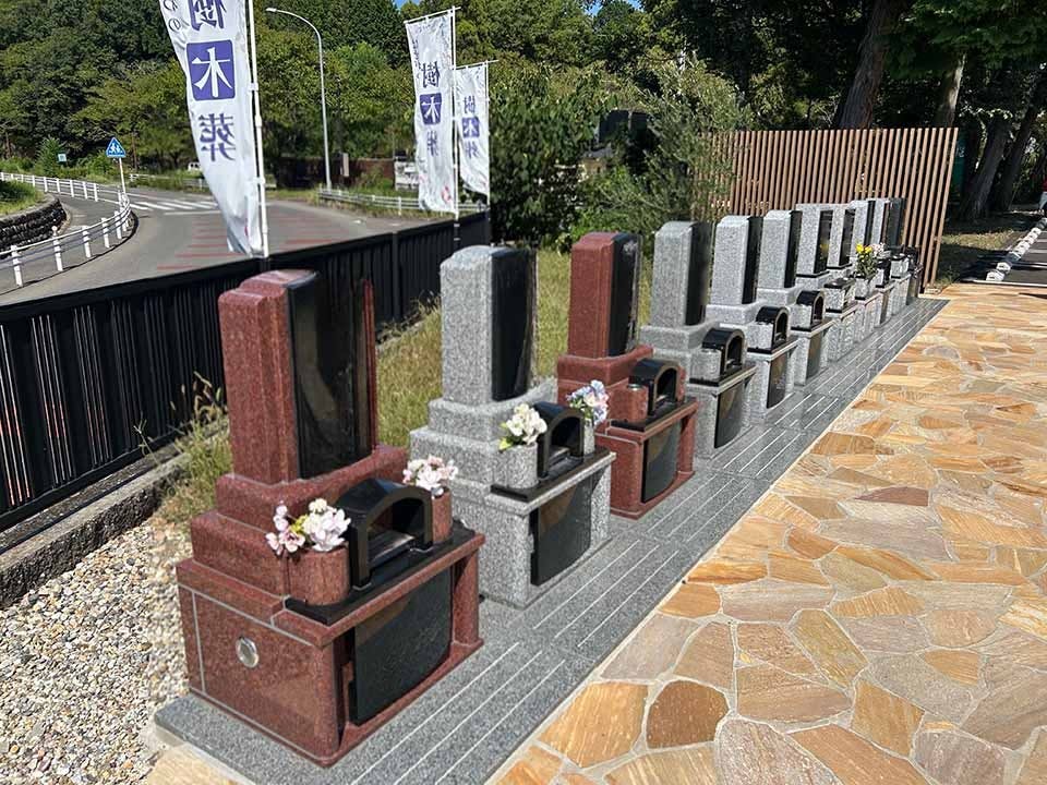 常光寺 樹木葬瑠璃庵