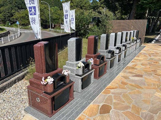 常光寺 樹木葬瑠璃庵