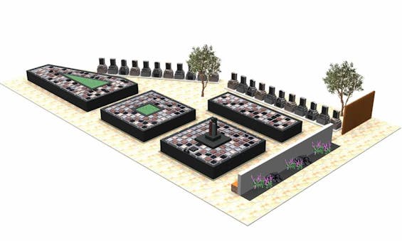 常光寺 樹木葬瑠璃庵