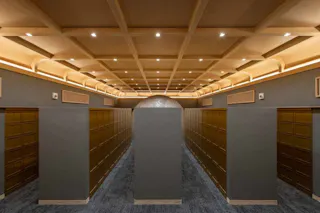永代供養付樹木葬・納骨堂 布施金色堂