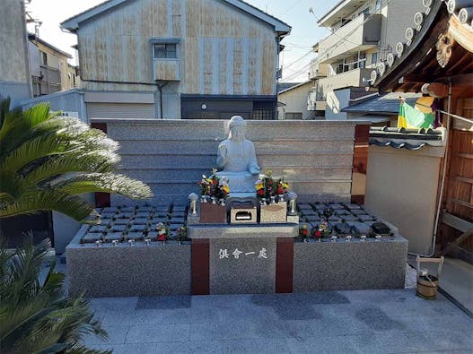 永代供養付樹木葬・納骨堂 布施金色堂