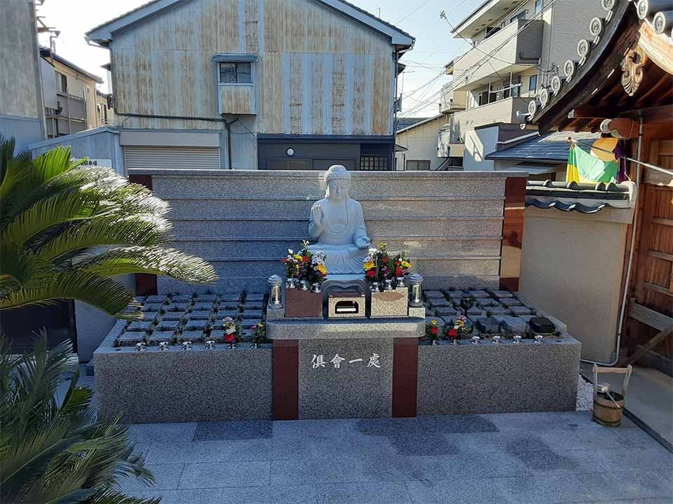 永代供養付樹木葬・納骨堂 布施金色堂