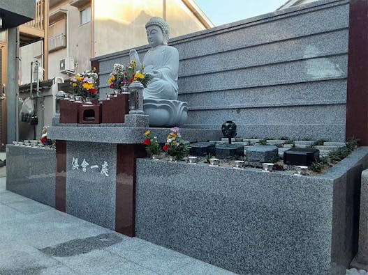 永代供養付樹木葬・納骨堂 布施金色堂