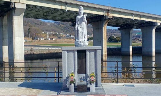 福山東墓苑