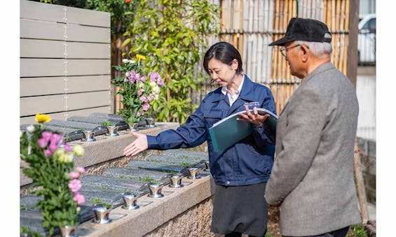 永代供養付樹木葬 はまゆり墓園