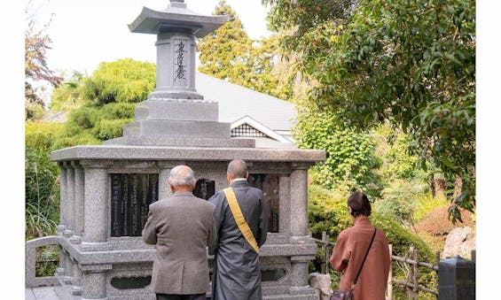 永代供養付樹木葬 はまゆり墓園