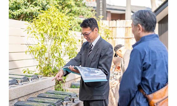 永代供養付樹木葬 はまゆり墓園