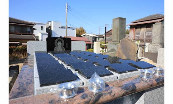 九品寺 永代供養墓 九品廟