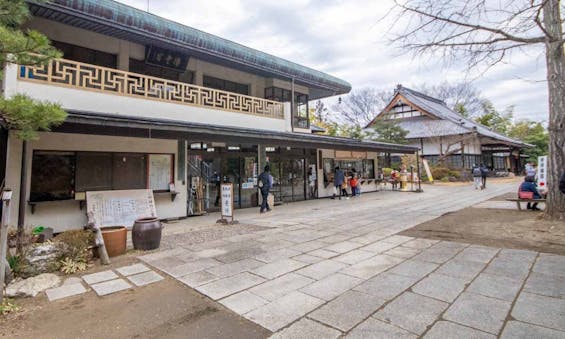 少林山達磨寺 永代供養墓・樹木葬