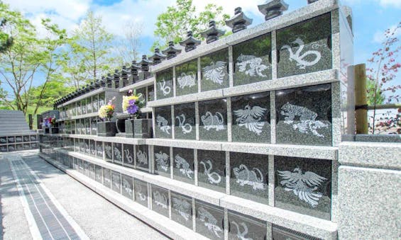 少林山達磨寺 永代供養墓・樹木葬