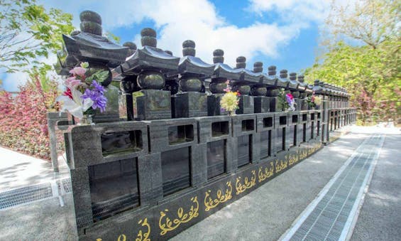 少林山達磨寺 永代供養墓・樹木葬