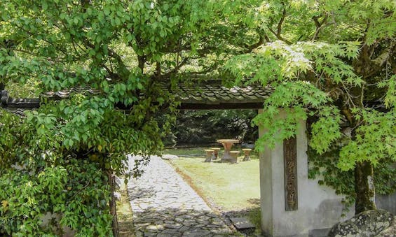 正源寺 慈光堂(永代供養納骨堂)