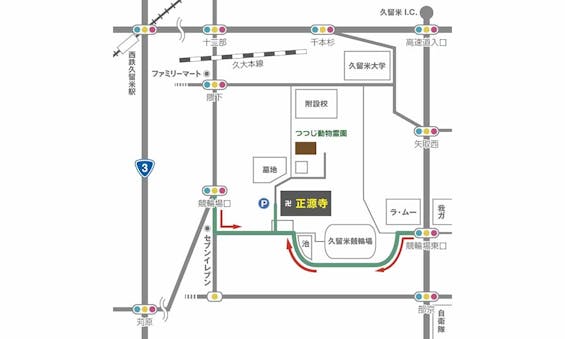 正源寺 慈光堂(永代供養納骨堂)