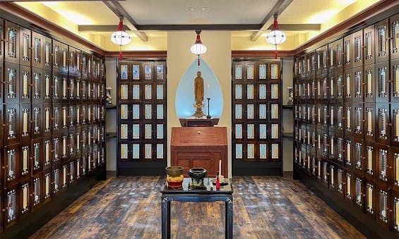 正源寺 慈光堂(永代供養納骨堂)