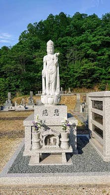 永澤寺もみじ霊園