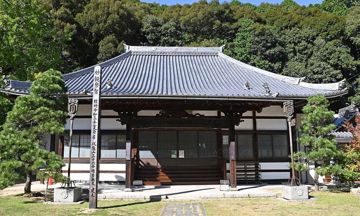 永澤寺もみじ霊園の画像