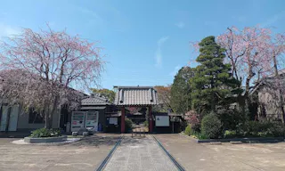 妙高山 法栄寺