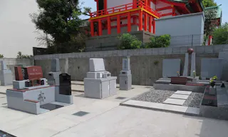大島和みの里霊園