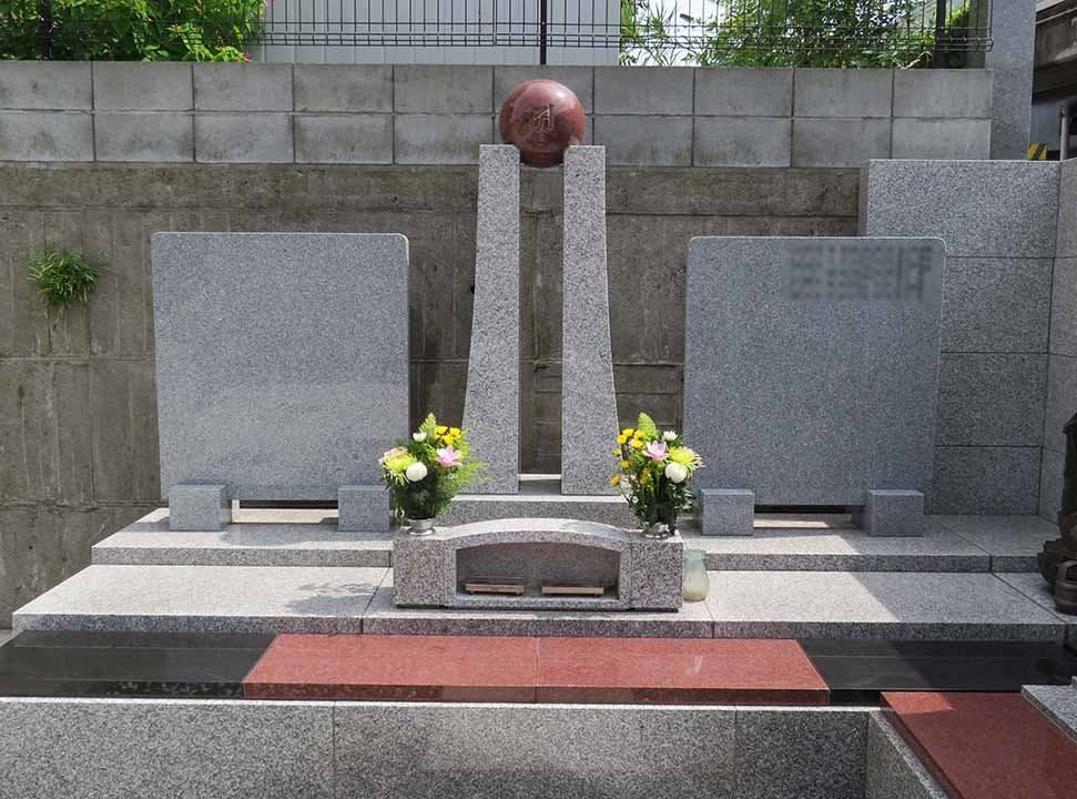 大島和みの里霊園