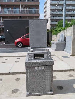 大島和みの里霊園