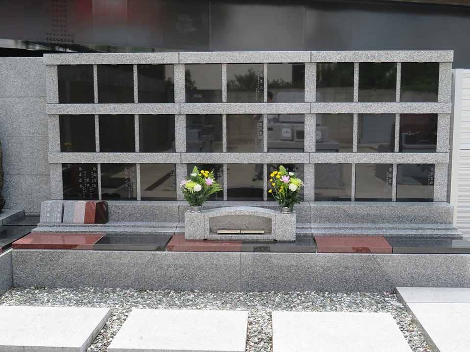 大島和みの里霊園