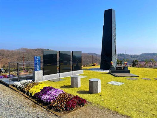 築地本願寺 西多摩霊園 やすらぎ合同墓