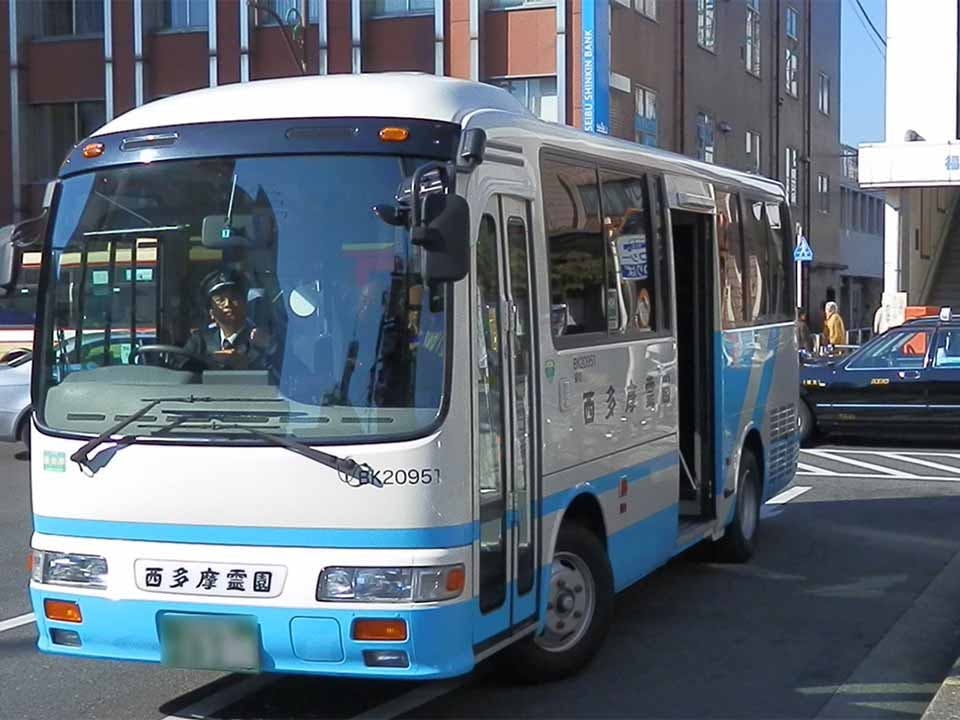 西多摩 霊園 送迎 安い バス