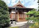 西京極フラワージュ 西京極墓苑は1100年以上の歴史を持つ浄土宗寺院・地蔵院安胎寺が管理します