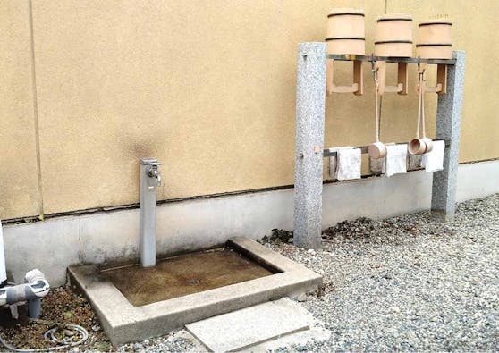 西京極フラワージュ