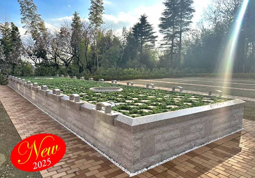 東京メモリアルパーク  100年供養墓所 エターナルガーデン