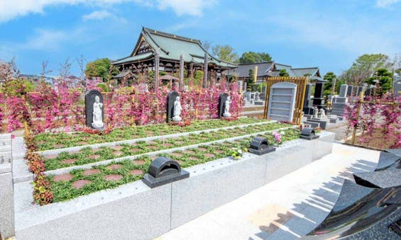 光厳寺 永代供養墓・樹木葬