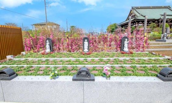 光厳寺 永代供養墓・樹木葬